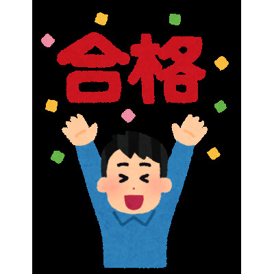 Takae 先生