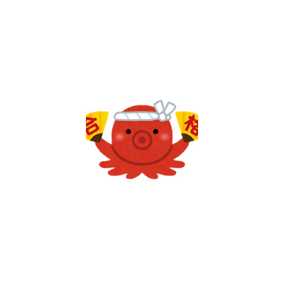 hana 先生