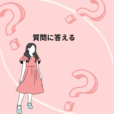 Aya 先生