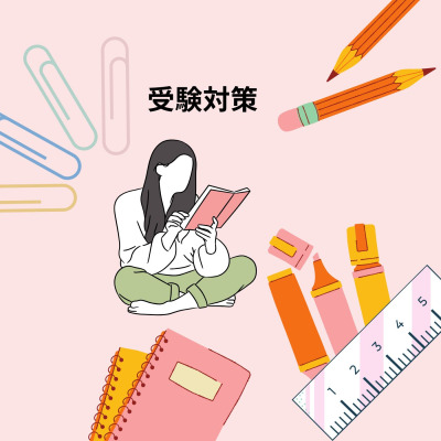 Aya 先生