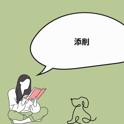 Aya 先生