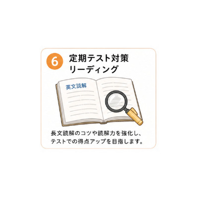 Risa 先生