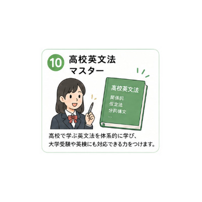 Risa 先生