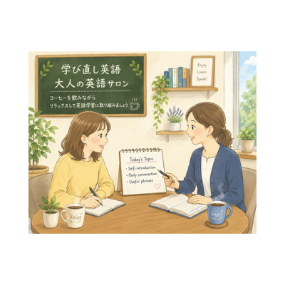 Haruka 先生