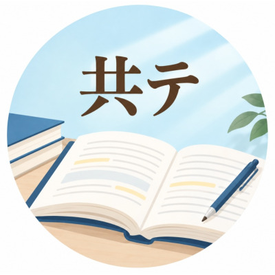 Shizuka 先生