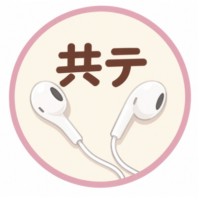 Shizuka 先生