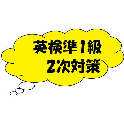 Ana 先生