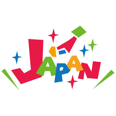 日本について話そう[Let's talk about Japan]　
