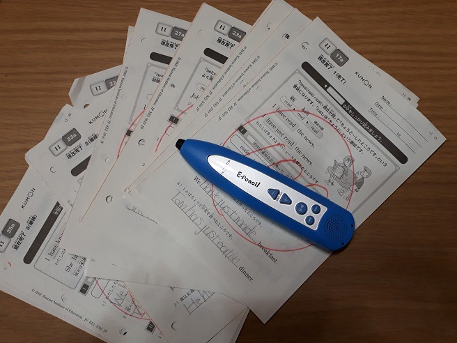 未使用 公文 英語 LⅠ 200枚 解答 終了テスト くもん L1 - 参考書