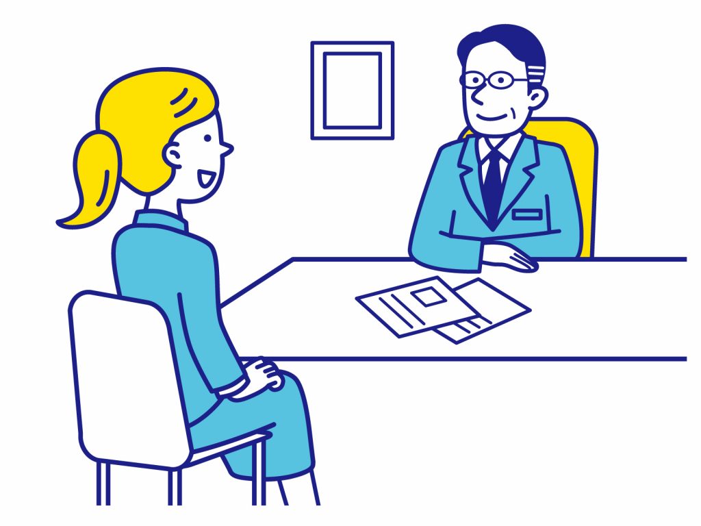 interview