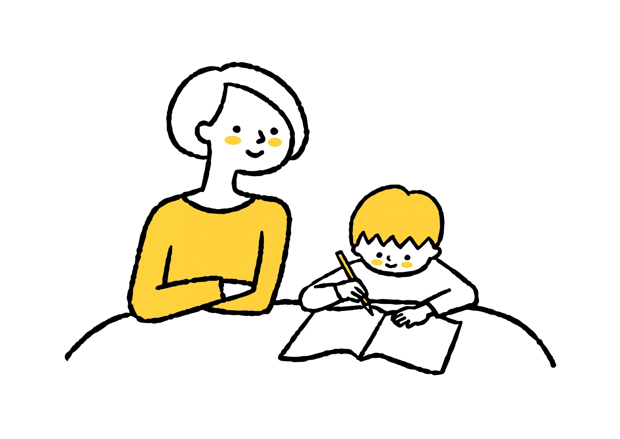 母子で勉強