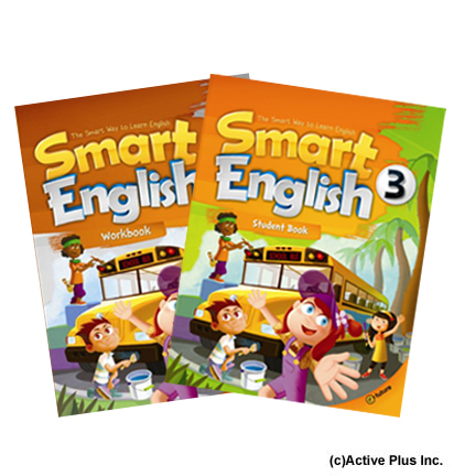 Smart English