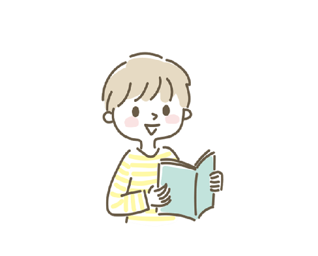 向いているご家庭