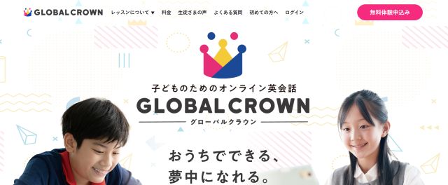 GLOBAL CROWN