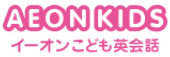 イーオンキッズ