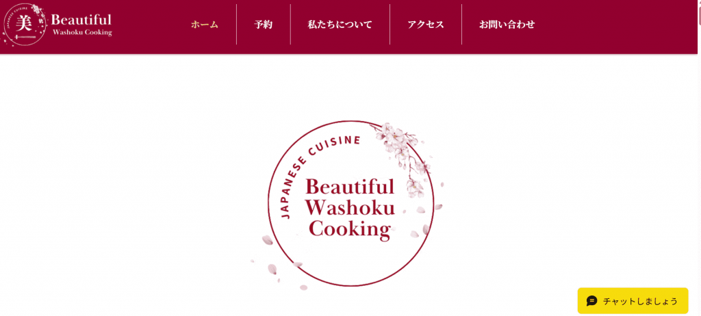 Beautiful Washoku Cooking